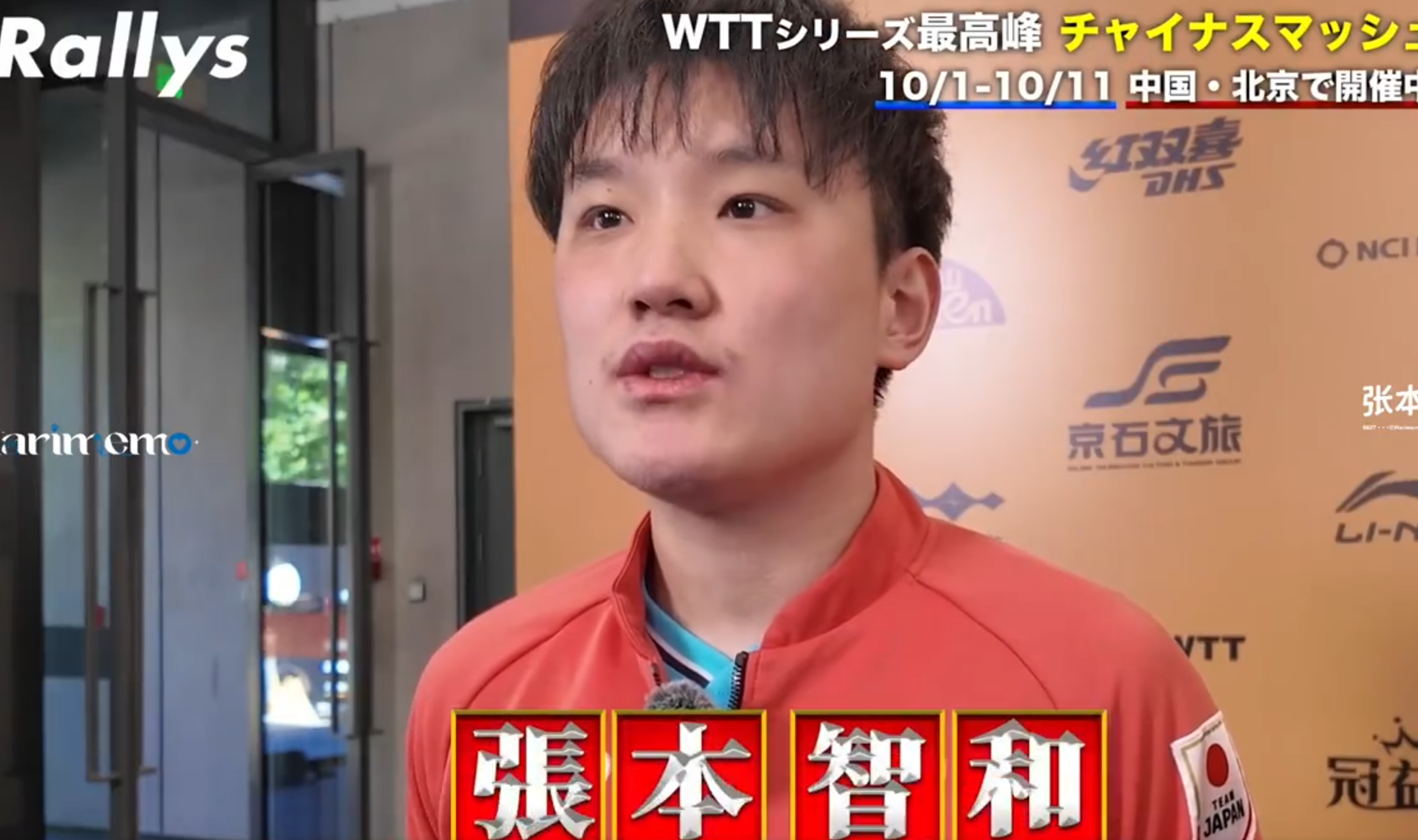ylzz总站线路检测展示图片