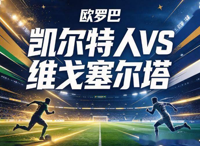 ylzz总站线路检测介绍图片
