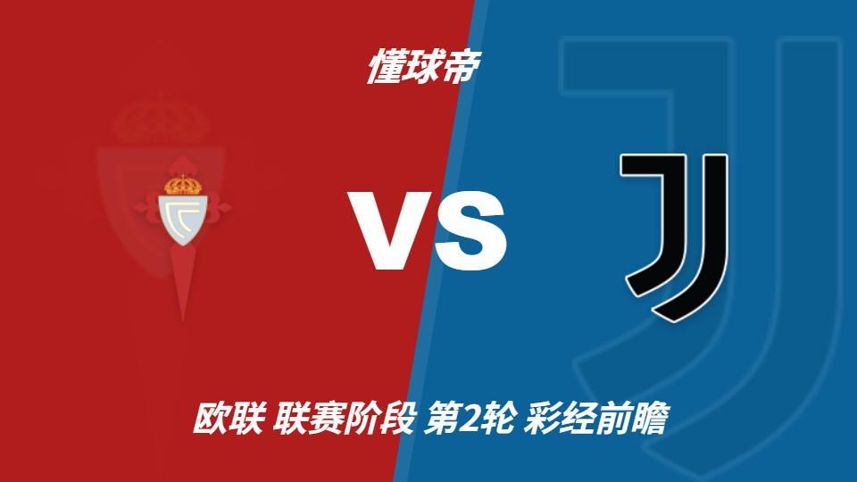 ylzz总站线路检测产品图片