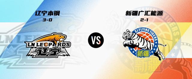 ylzz总站线路检测展示图片