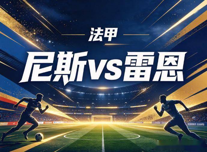 ylzzcom永利总站线路检测介绍图片
