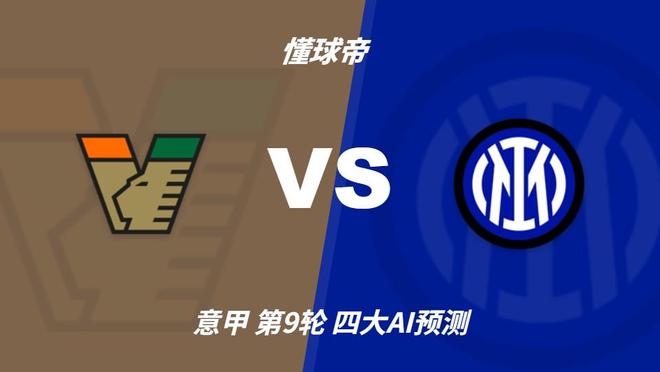 ylzz总站线路检测图片展示