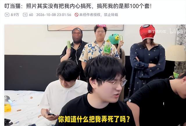 ylzzcom永利总站线路检测介绍图片