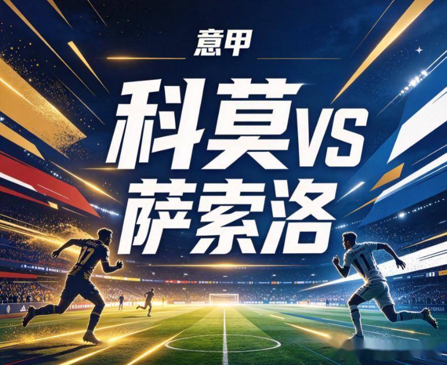 ylzz总站线路检测介绍图片