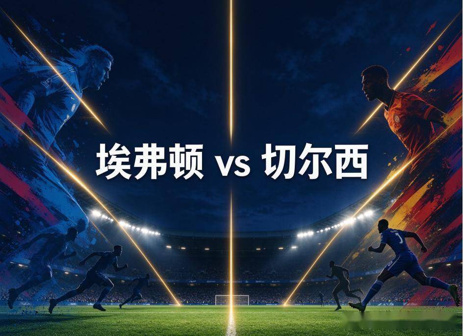 ylzz总站线路检测产品图片