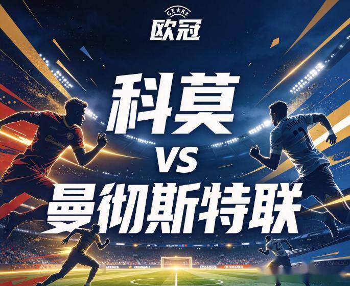 ylzzcom永利总站线路检测介绍图片