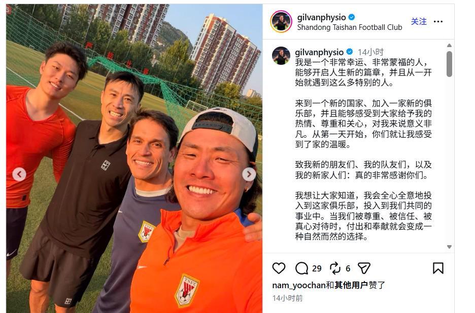 ylzzcom永利总站线路检测图片展示