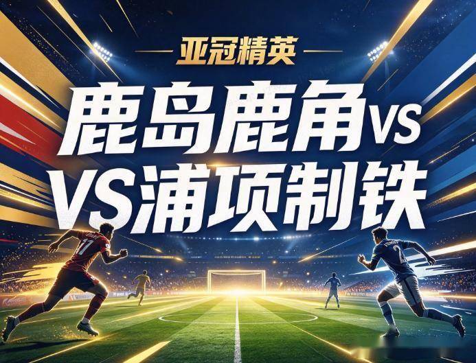 ylzz总站线路检测相关图片