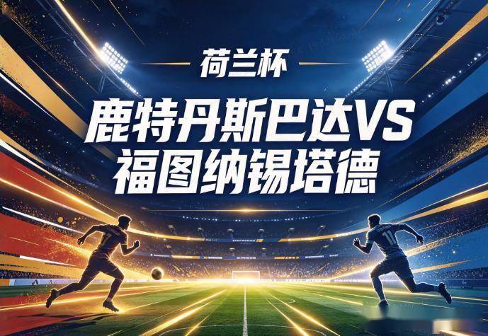 ylzz总站线路检测详情图