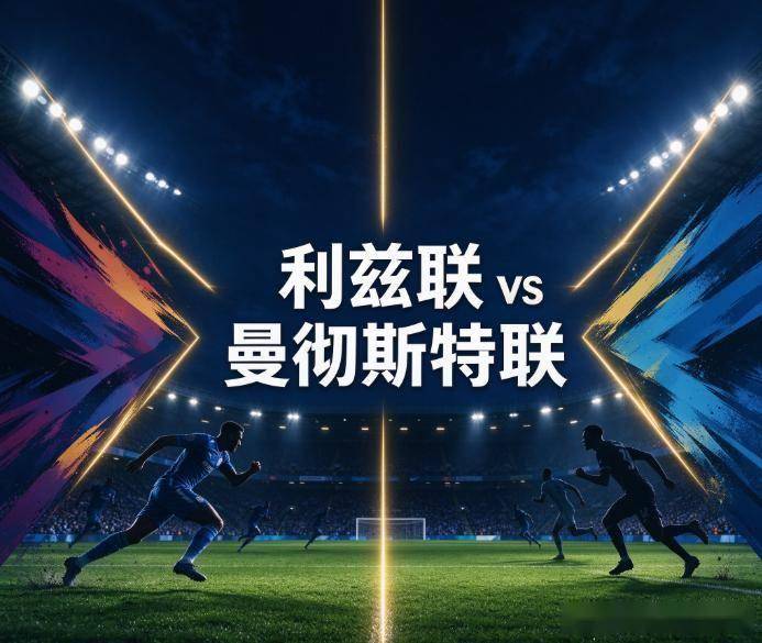 ylzz总站线路检测案例展示